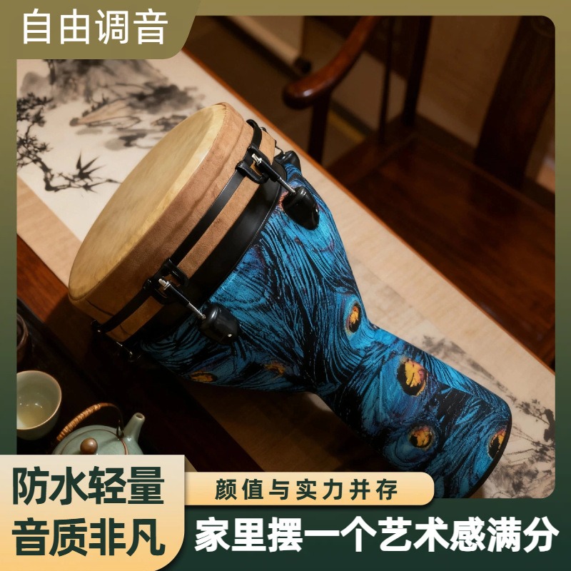 Drum Afrika baru berukuran 12  - Musical Instrument African ulasan dan harga