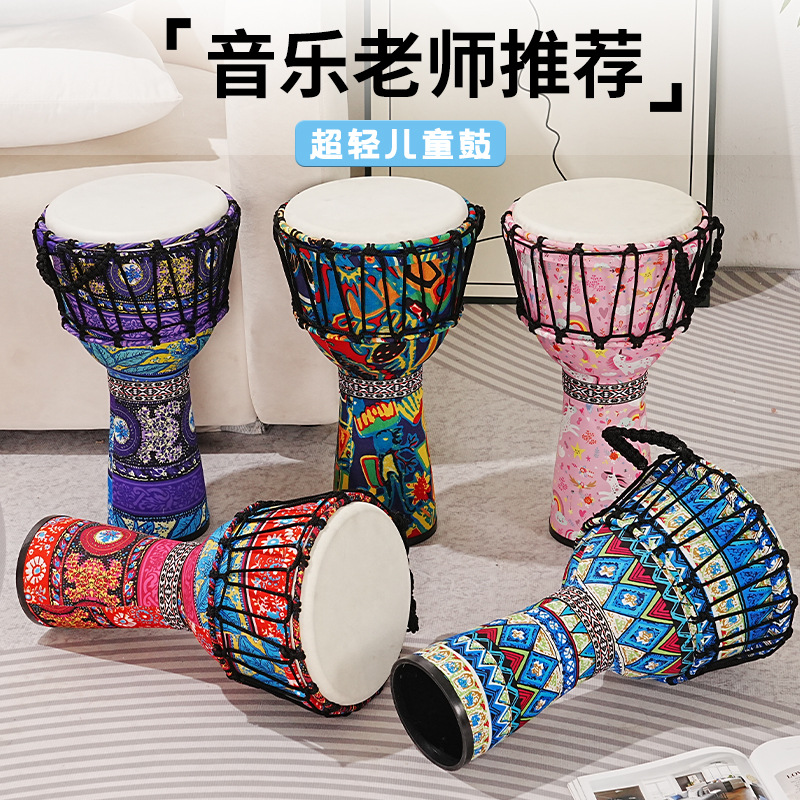 Drum Afrika PVC berbahan kulit - Musical Instrument African ulasan dan harga