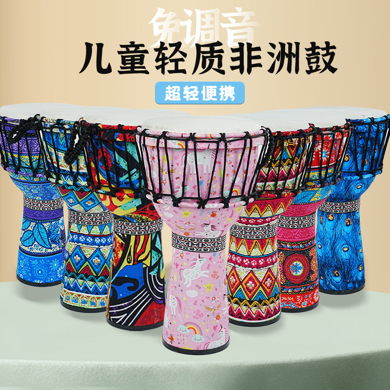 Drum Afrika PVC berbahan kulit - Musical Instrument African ulasan dan harga