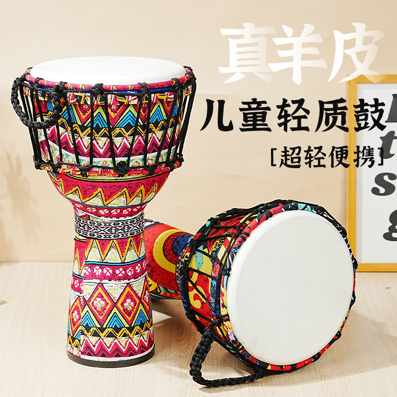 Drum Afrika PVC berbahan kulit - Musical Instrument African ulasan dan harga
