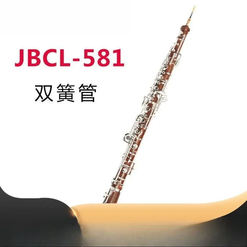 Oboe C kuningan putih dan berl - Musical Instrument In Orchestra ulasan dan harga