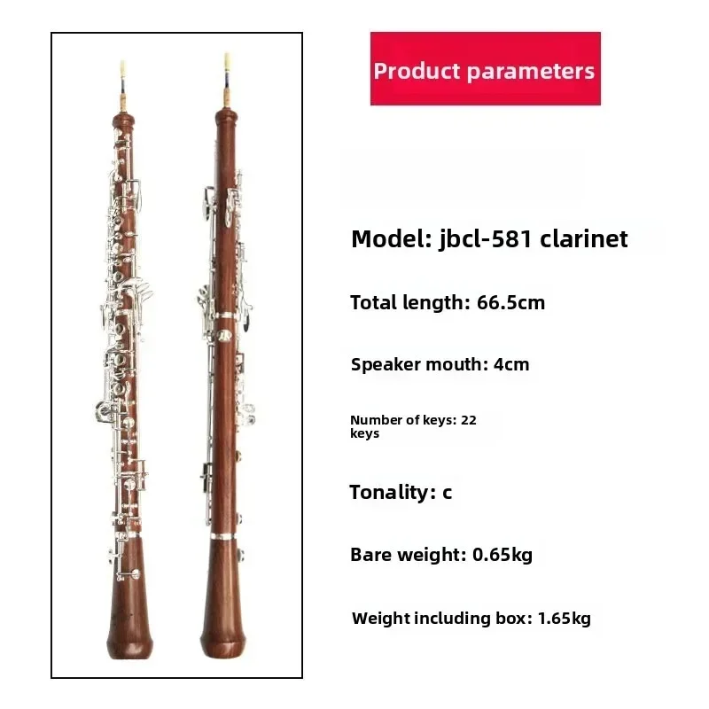 Oboe C kuningan putih dan berl - Musical Instrument In Orchestra ulasan dan harga