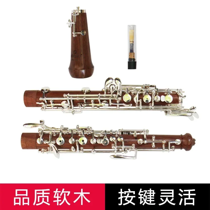 Oboe C kuningan putih dan berl - Musical Instrument In Orchestra ulasan dan harga